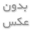 آیا خرید فالوور اینستاگرام بهترین راه برای پیشرفت است؟